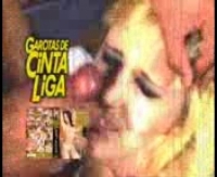 комната секса домашнее